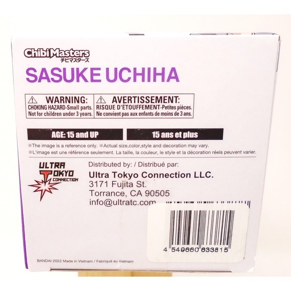 Anime Naruto Figurine "Sasuke Uchiha" Chibi Masters Ultra Tokyo Connection #2 - Picture 6 of 6